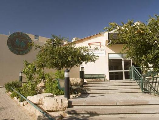 Hi - Mitzpe Ramon Hostel Eksteriør bilde